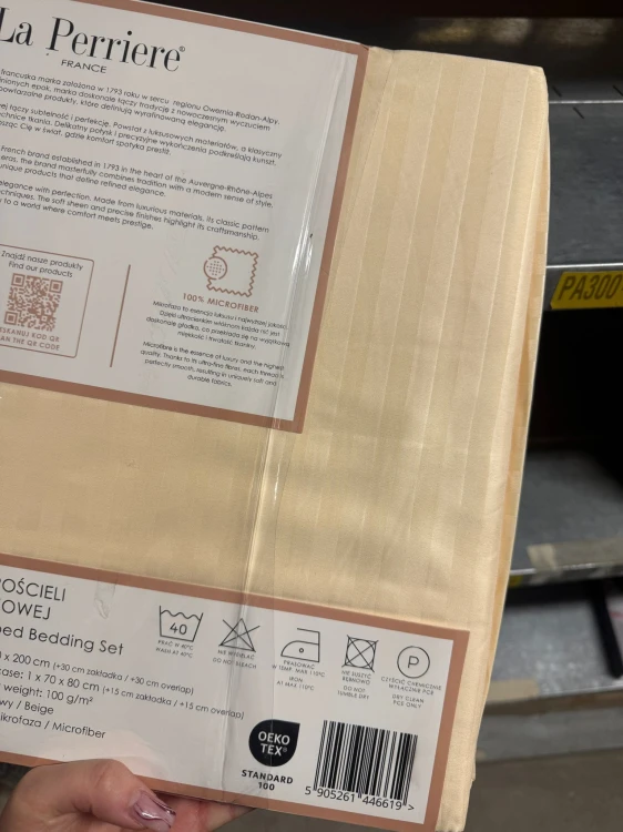 komplet-poscieli-hotelowej-adamaszek-la-perriere-160x200-bezowa-2.jpg